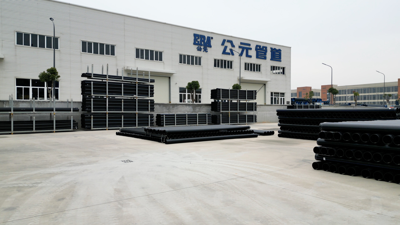 PE 拖拉管顶管施工施工许可办理：流程、所需资料